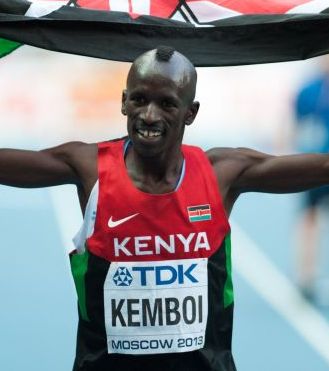 Кембой Чебой Эзекиль